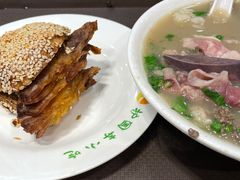 -护国寺小吃(中关村店)