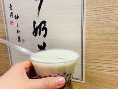 -寿奶茶·鲜奶与茶(合生汇购物中心店)