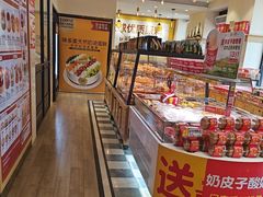 -味多美蛋糕(古城店)