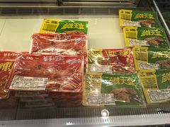 -周黑鸭(天津西青区中北永旺店)