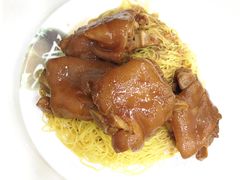 -麦文记面家(佐敦店)