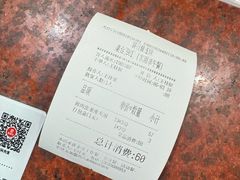-宏状元现熬粥·京味菜(五棵松店)