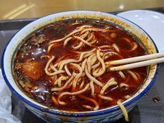 -清真磨沟沿老字号牛肉面(总店)