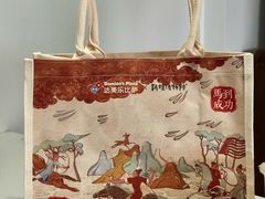 -达美乐比萨(红山店)