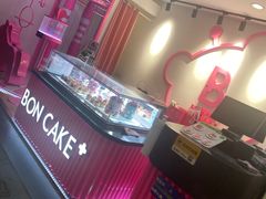 -骑鹅公社(南开大悦城店)