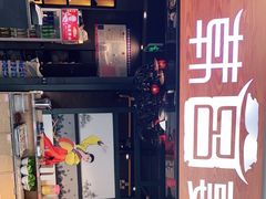 -韩宫宴烤肉·料理(南京江宁万达店)