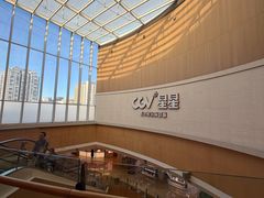 -CGV星星影城(颐堤港ScreenX店)