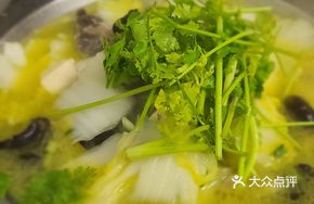 Chinese Cabbage and Pork Rib Hot Pot