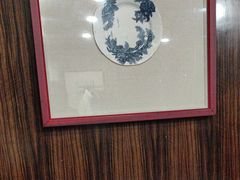 -浩运海鲜·16年专注青岛菜(石老人店)