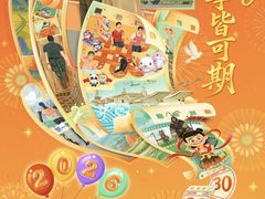 -大连市基督教玉光街礼拜堂