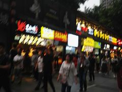 -八一好吃街·高品美食广场