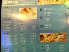 -泡沫BUbbLE量贩式KTV(金沙江路店)