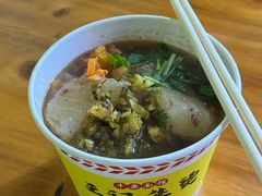 -王记生烫牛杂面馆(兰陵路店)