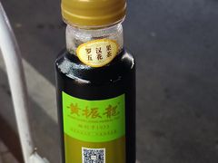 -黄振龙凉茶馆(天河南店)