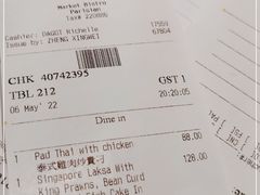 -色香味(澳门巴黎人店)