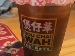 -华记煲仔华·煲仔饭(市桥易发店)