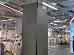 -五环Outlets(高新工厂店)