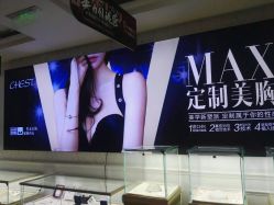 -重庆军科整形美容医院