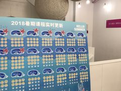 -英孚教育青少儿(河东资深教研中心)