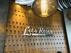 -Let’s Relax Spa(Siam Square One)