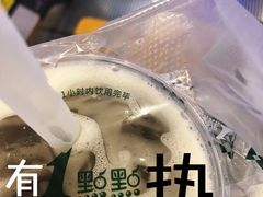 -1点点(新会店)