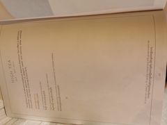 -Khéma Restaurant Pasteur