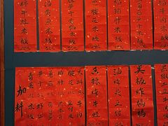 -洪福米线(浣纱路店)