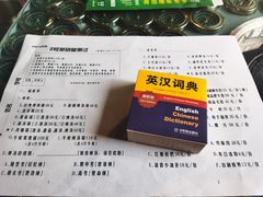 -8号苑自助烤场(西单店)