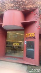 -马克叔叔的照相馆(东门店)