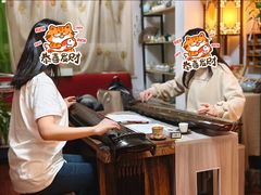 -诗宇时光茶艺书法古琴培训