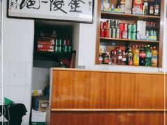 大堂-八八餐厅(升州路店)