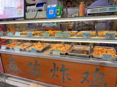 面包甜点陈列柜-春苗炸鸡