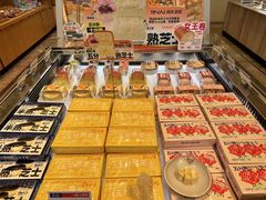 -缇纳甜妮·西餐·甜点(商字店)