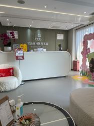 -联合丽格·张菡丽格医疗美容