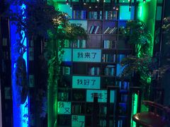 -观唐足道SPA养生会馆(南湖店)