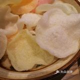 福来心至乐逍遥