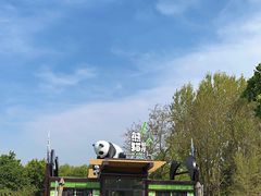 -沈阳森林动物园