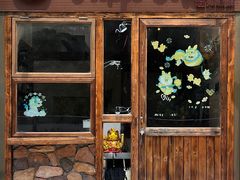 -triple coffee叁杯咖啡