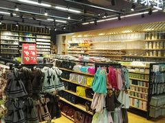 -华润万家(凯德和平广场店)