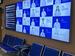 -武汉大学附属爱尔眼科医院(湖北总院)