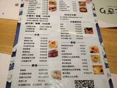 -樟葶谷寿司(椒江店)