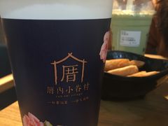 -厝内小眷村(天河南一路店)