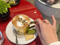 -行者书屋大堂吧 ·下午茶(南京圣和府邸酒店)