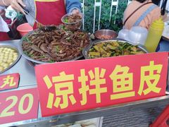 -黄埔古港