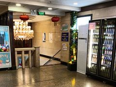 -王府酒店(兴华南街铁西百货店)