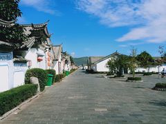 -大理地热国