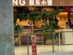 -北京清河万象汇