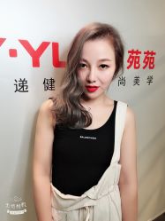-苑苑发型设计