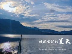 -丽江泸沽湖景区-里格半岛