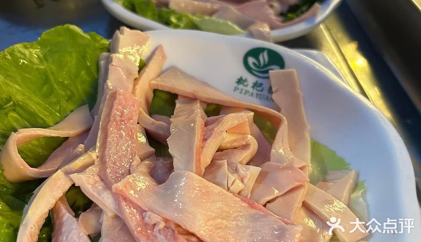 山顶火锅大秀我最红✨